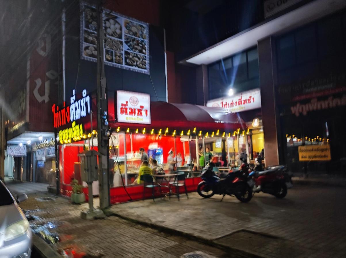 Khokeng Room バンコク都 エクステリア 写真