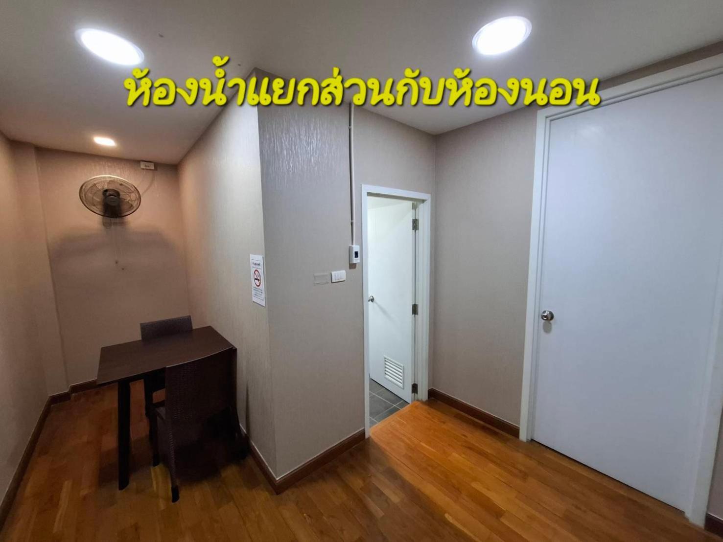 Khokeng Room バンコク都 エクステリア 写真